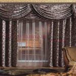 Guide to Choosing the Perfect Curtain for Your Home of Dragon Mart Curtains